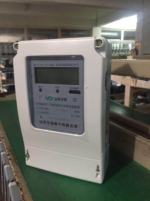 DTS8668电子式有功电能表
